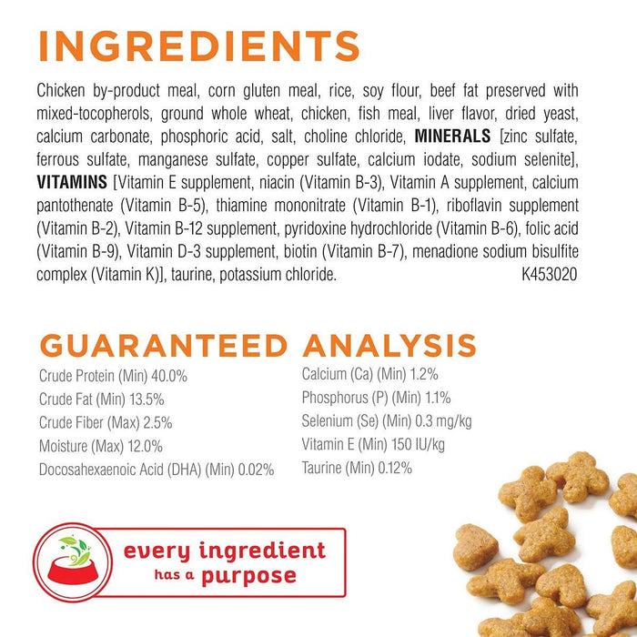 Purina Kitten Chow  Muscle & Brain Development Bag Dry Cat Food, 14 lbs