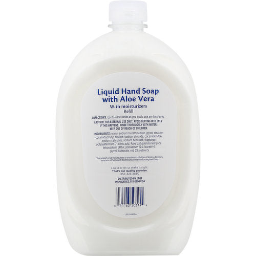 Equaline Liquid Hand Soap With Aloe Vera , 50 oz