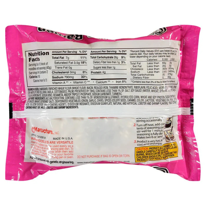 Maruchan Ramen Noodle Shrimp Flavor Soup, 3 oz
