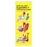 Popsicle Firecrackers Ice Pops, 18 ct