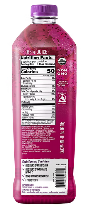 Sambazon Organic Dragon Fruit Juice Blend, 64 oz