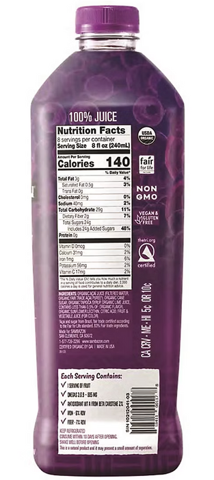 Sambazon Organic Acai Juice, 64 oz