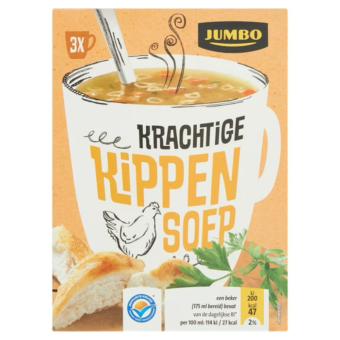 Jumbo Instant Powerful Chicken Soup Satchets , 3 ct