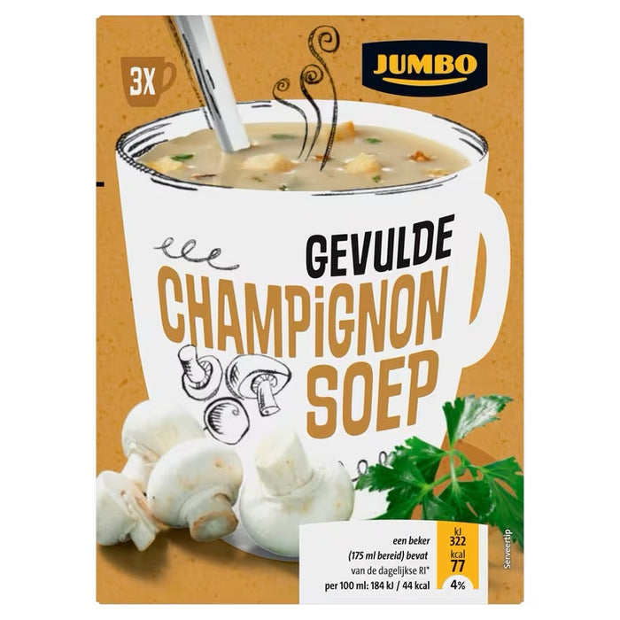 Jumbo Stuffed Mushroom Soup, 3 ct