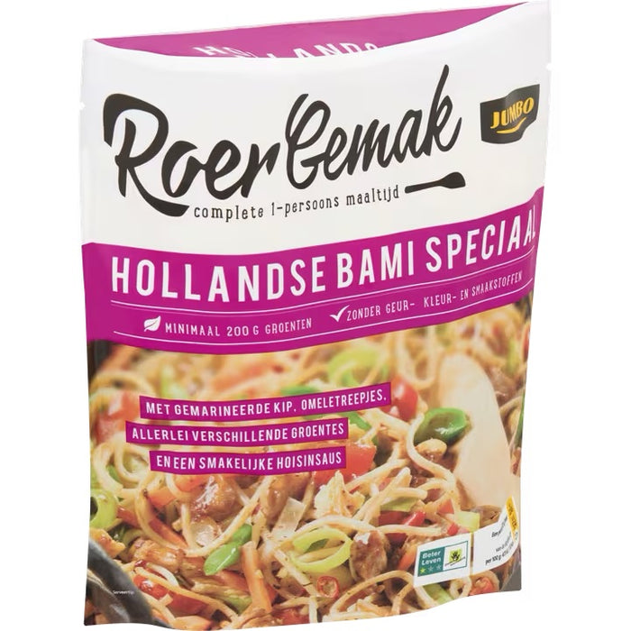 Jumbo Frozen Dutch Bami Special Meal Mix , 475 gr — Goisco.com