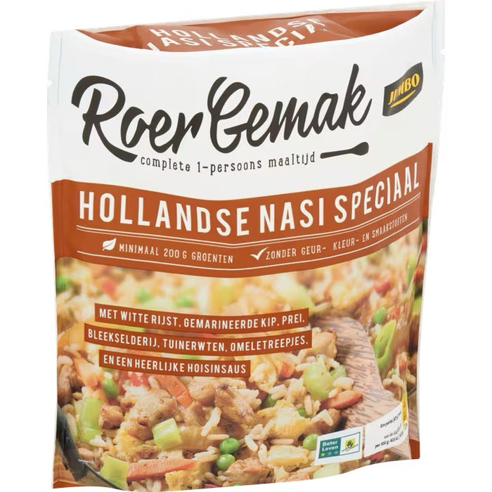 Jumbo Frozen Dutch Nasi Special Meal Mix , 475 gr