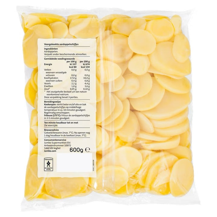 Jumbo Frozen Potato Slices, 600 gr