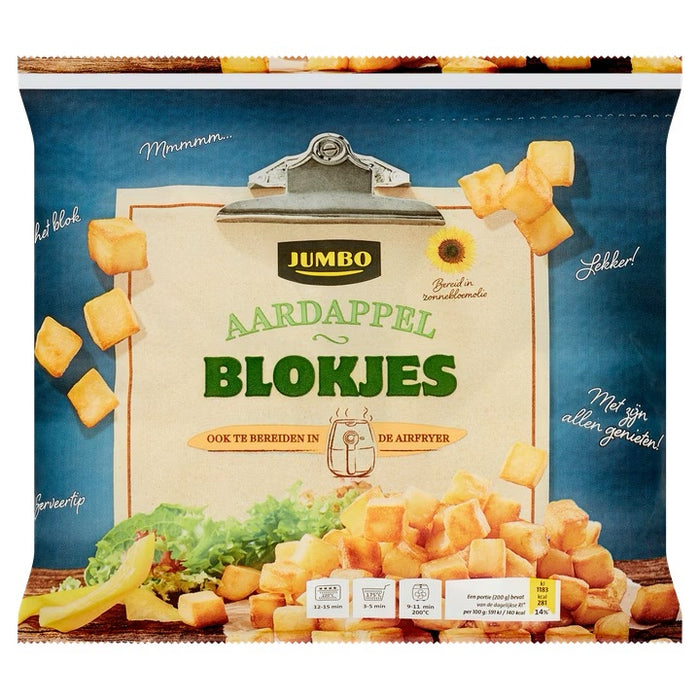 Jumbo Frozen Potato Cubes, 600 gr