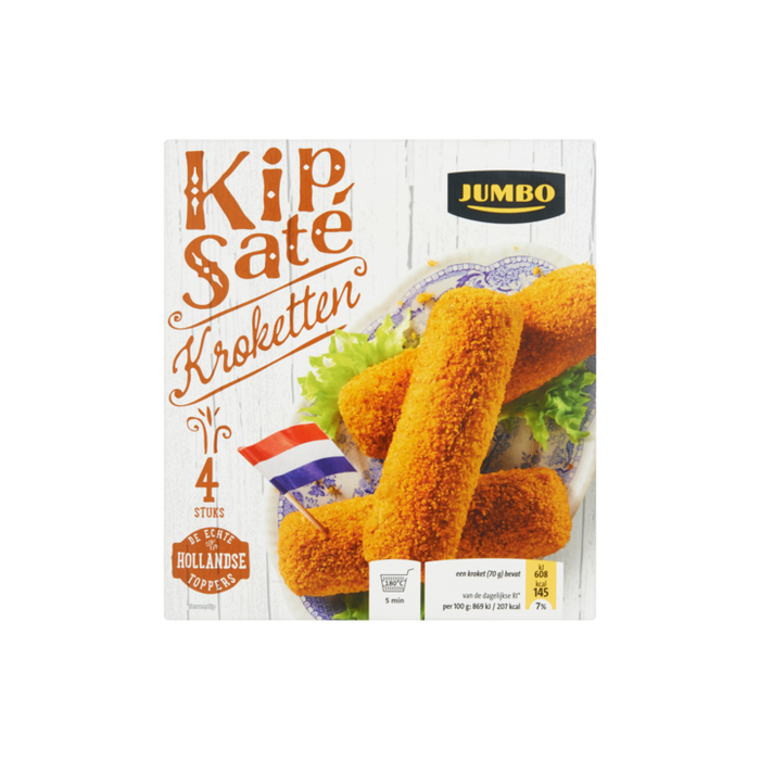 Jumbo Frozen Chicken Satay Croquettes, 4 ct