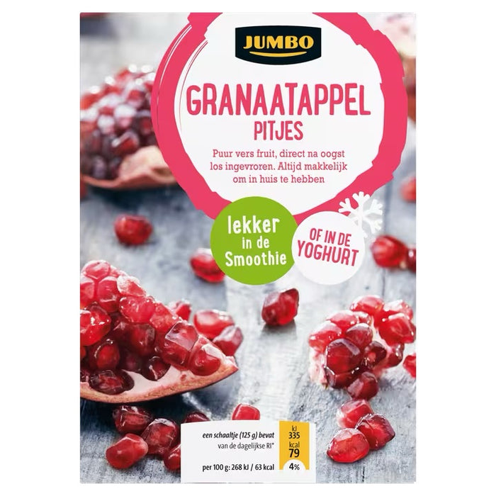 Jumbo Frozen Pomegranate Seeds , 250 gr