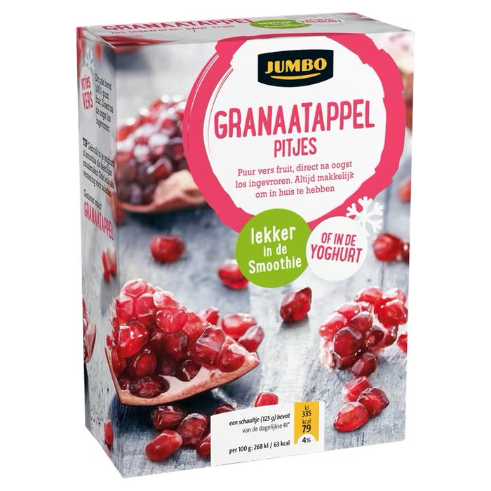 Jumbo Frozen Pomegranate Seeds , 250 gr