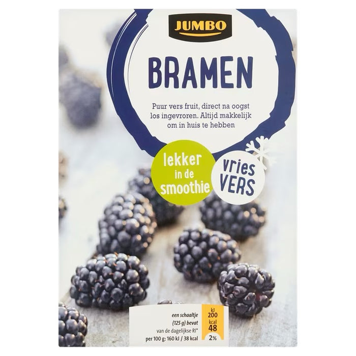 Jumbo Frozen Blackberries , 250 gr