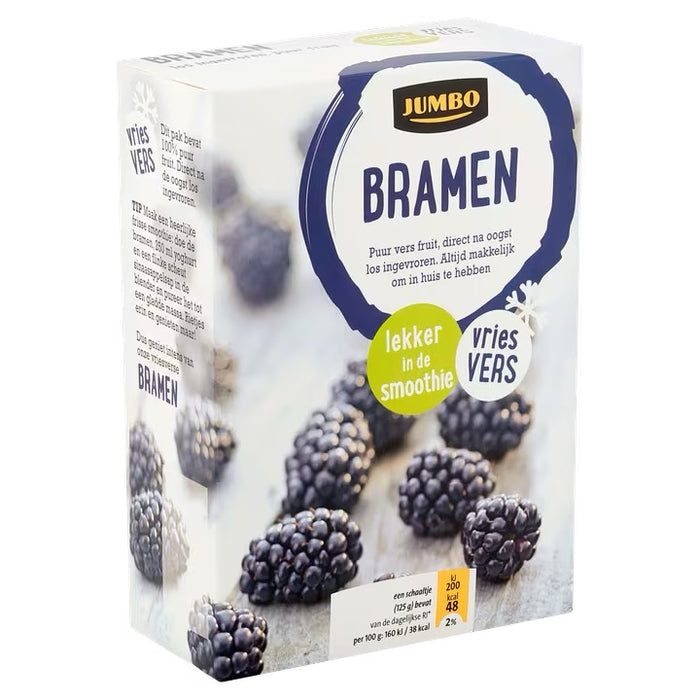 Jumbo Frozen Blackberries , 250 gr