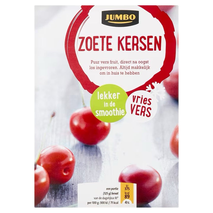 Jumbo Frozen Sweet Cherries , 250 gr