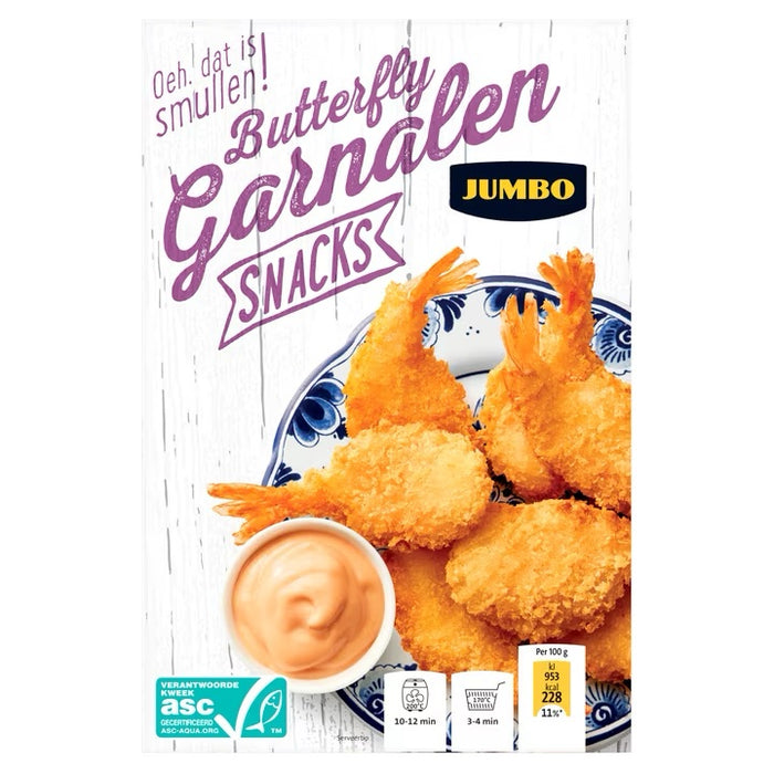 Jumbo Frozen Crispy Shrimp Snack , 225 gr