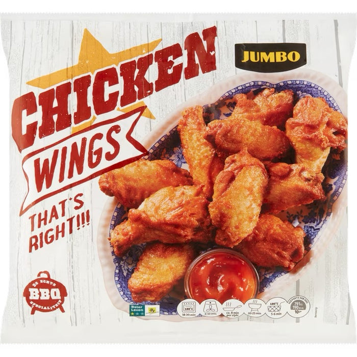 Jumbo Frozen BBQ Chicken Wings , 750 gr