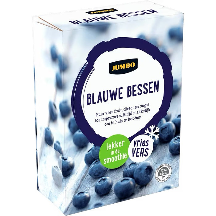 Jumbo Frozen Blueberries, 250 gr