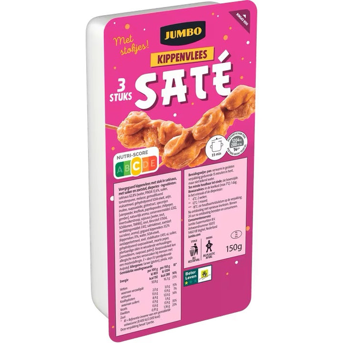 Jumbo Sate With Chicken Skewers, 160 gr