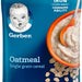 Gerber Oatmeal Single Grain Cerel, Supported Sitter 1st Foods, 8 oz 