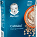 Gerber Oatmeal Single Grain Cerel, Supported Sitter 1st Foods, 8 oz 
