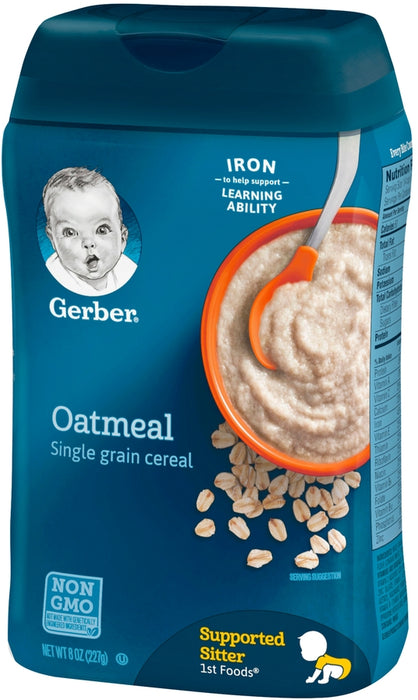 Gerber Oatmeal Single Grain Cerel, Supported Sitter 1st Foods, 8 oz 