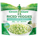 Green Giant Riced Veggies, Cauliflower & Broccoli, 283 gr