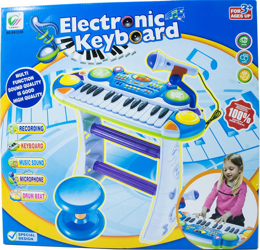 Canhui Electronic Keyboard, 