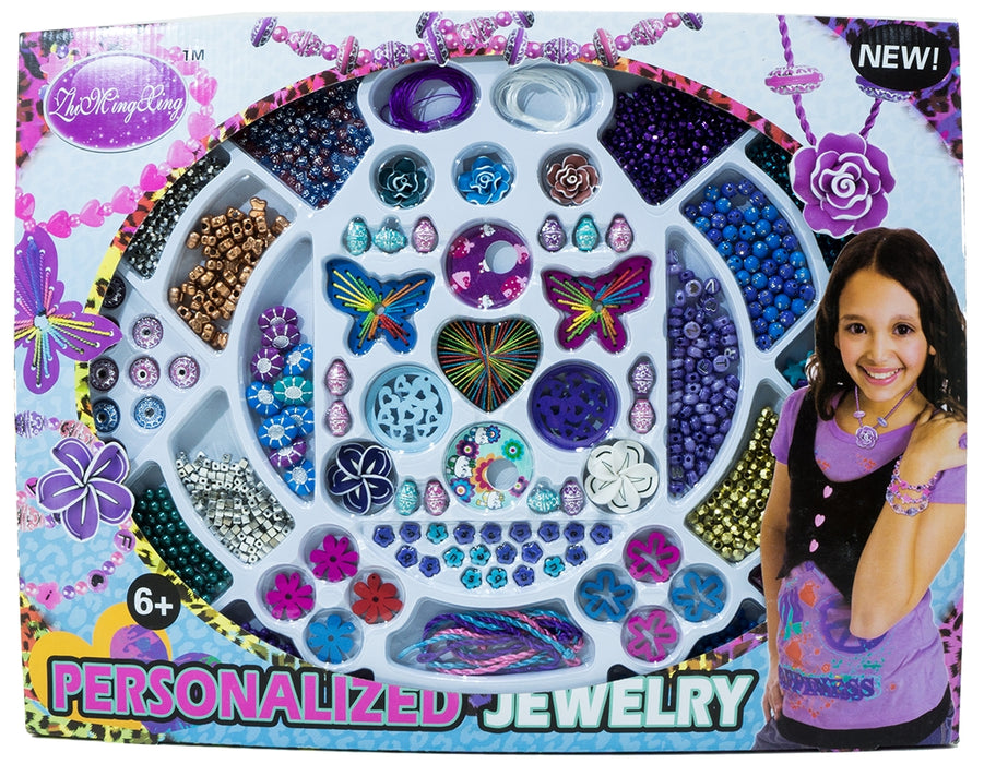 Goisco Personalized Jewelry Beauty Set, 