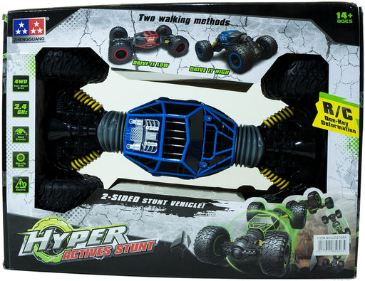 Goisco Hyper Actives Stunt Remote Control Car, 