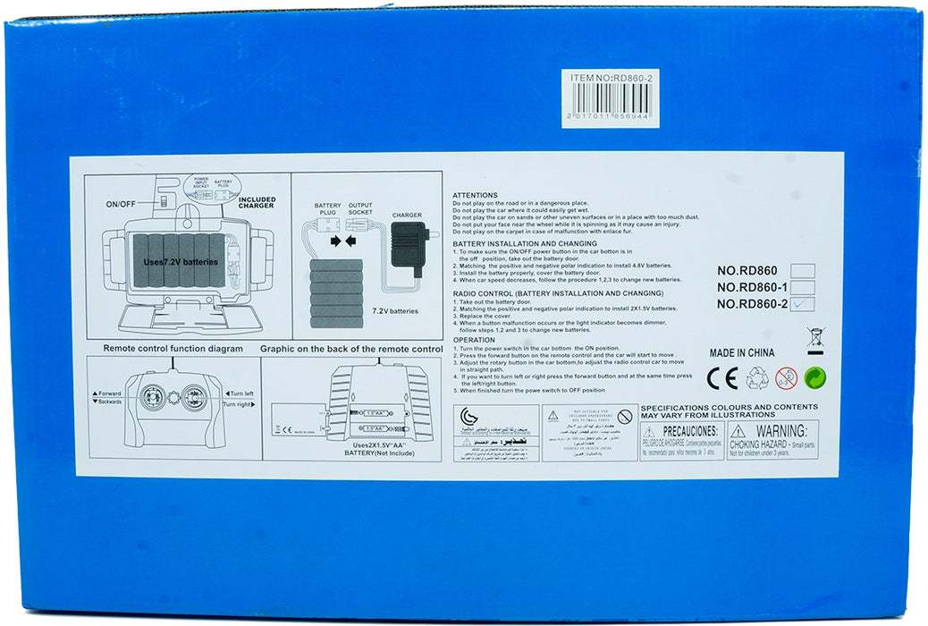 RenDa Remote Control Monster Truck, 
