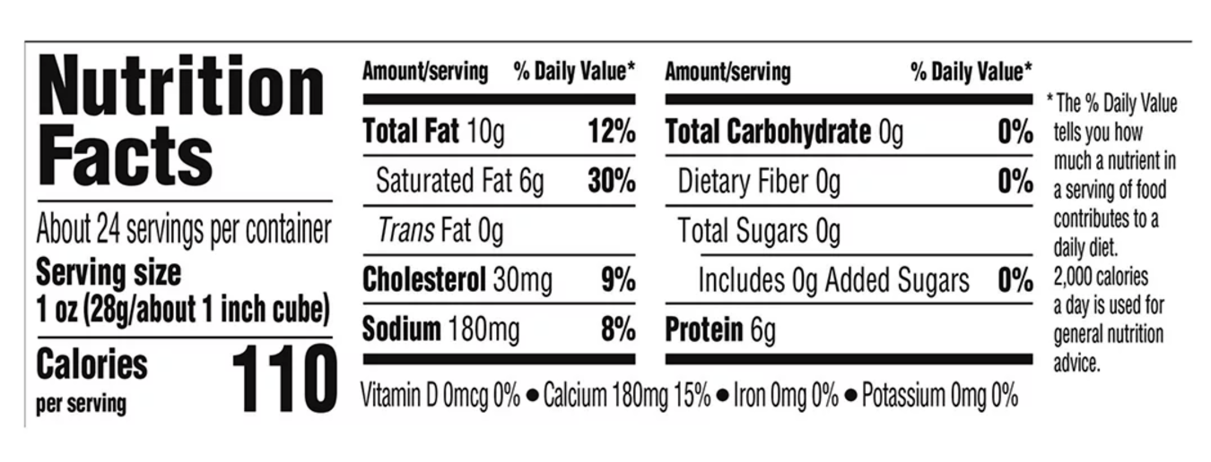 Cracker Barrel Extra Sharp White Cheddar Cheese , 24 oz