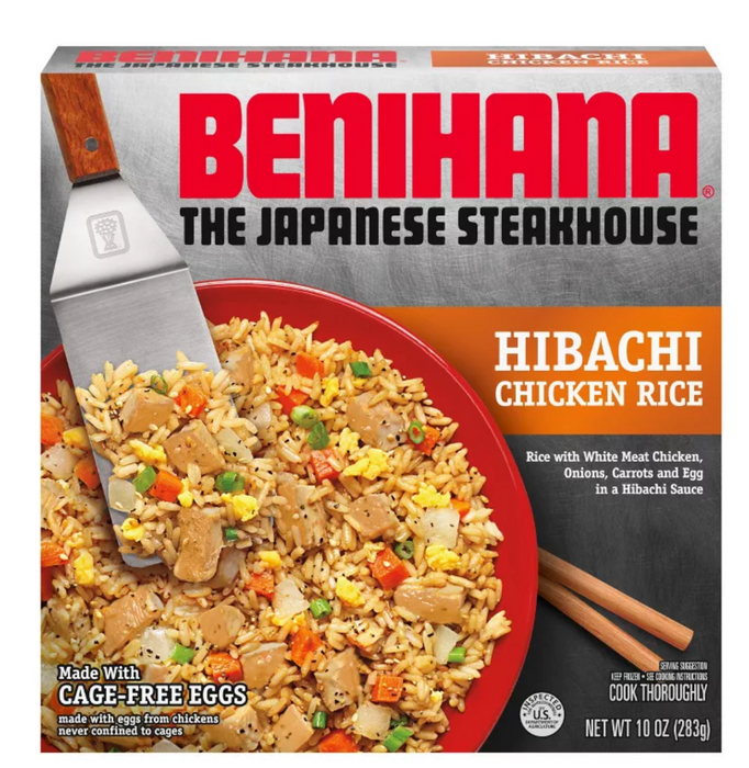 Benihana The Japanese Steakouse Frozen Hibachi Chicken Rice , 10 oz