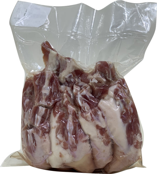 Salted Pig Tail (Rabu Salu), 1 kg