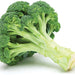 Broccoli, 1 pc