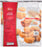 Tyson White Meat Chicken Nuggets, Fully Cooked, 100% All Natural Ingredients, 5 lbs (2.3 kg)