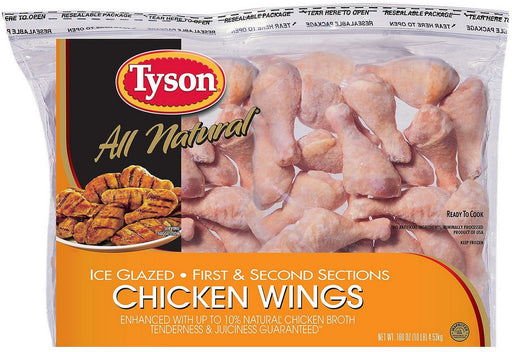 Tyson All Natural Raw Chicken Wings, 80 oz (5 lbs)