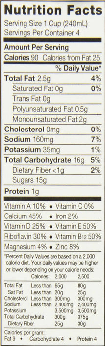 Silk Vanilla Almond Milk, 50% More Calcium than Dairy Milk, 32 oz