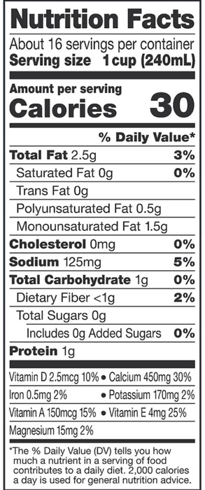 Silk Unsweetened Almond Milk, 2 x 64 oz