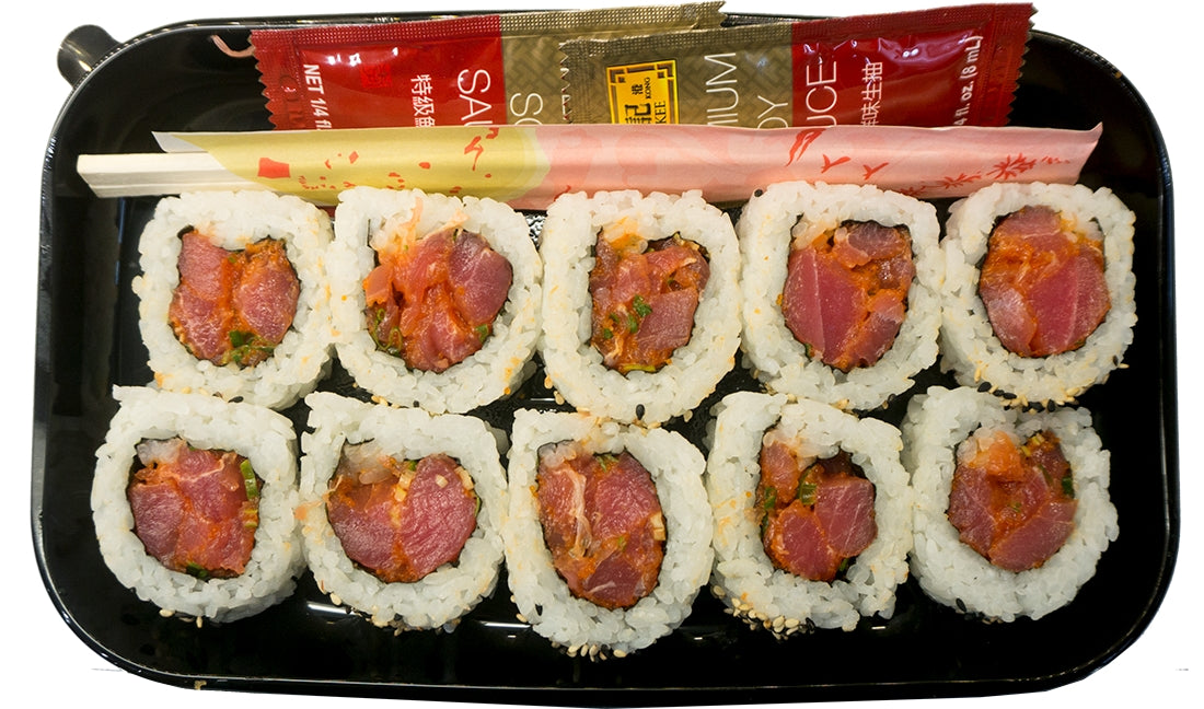 Spicy Tuna Sushi Roll, 10 ct