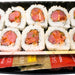 Spicy Tuna Sushi Roll, 10 ct