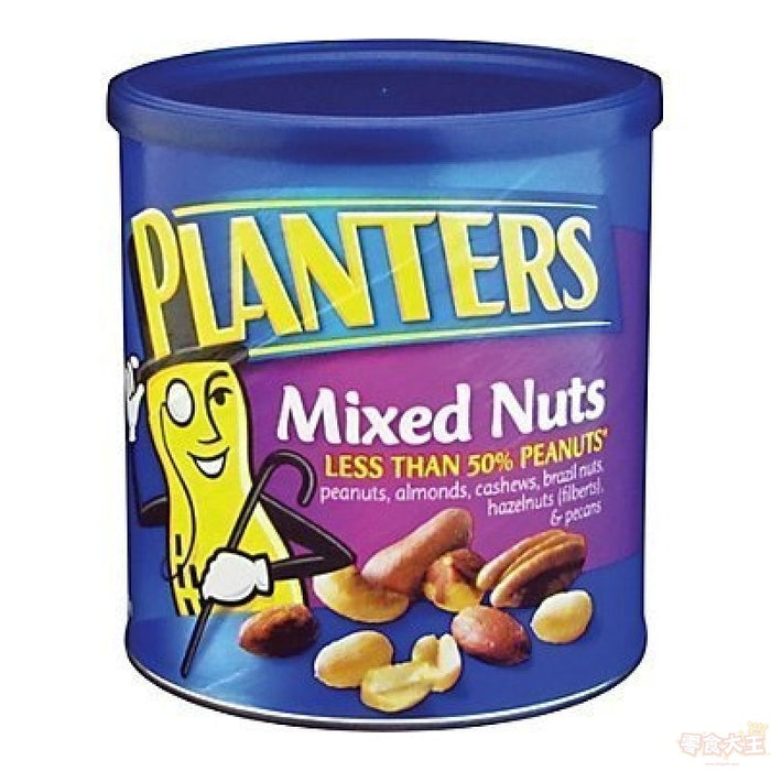Planters Mixed Nuts, made with Sea Salt, 6.5 oz