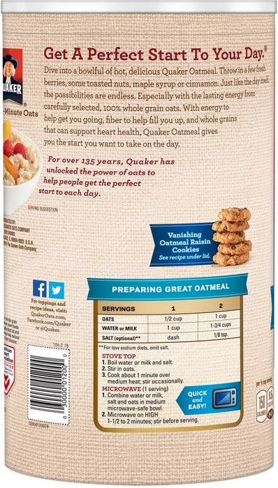 Quaker Oats Quick 1-Minute 100% Whole Grain, 42 oz