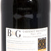 B&G Barton & Guestier Cabernet Sauvignon Wine, Reserve 2015, France, 750 ml