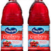 Ocean Spray Cranberry Juice Cocktail, 100% Vitamin C, 2 x 96 oz