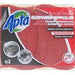 Apta Difficult Surfaces Sponges, 2 ct