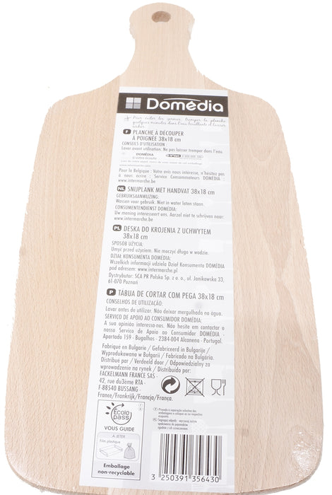 Domedia Wooden Cutting Board with Handle, 38 x 18 cm