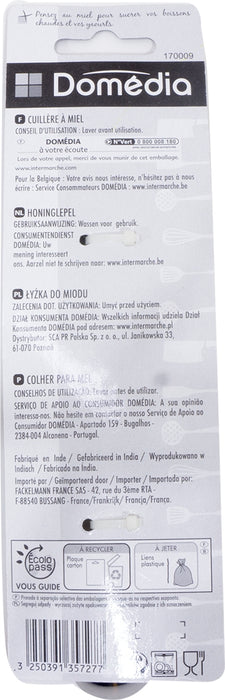 Domedia Honey Spoon, 