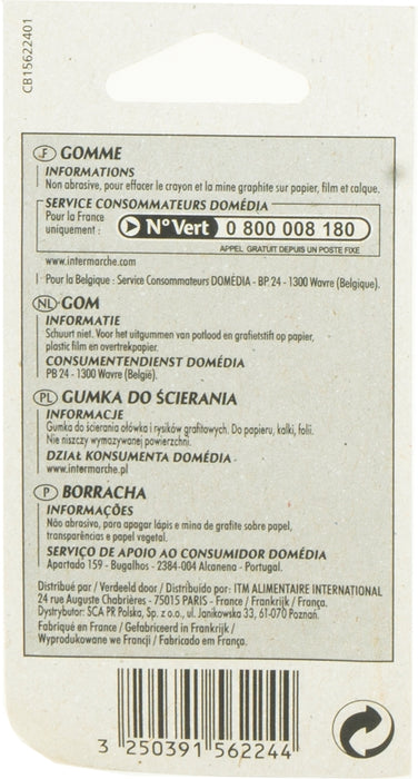 Domedia Eraser for Kids, 1 pc