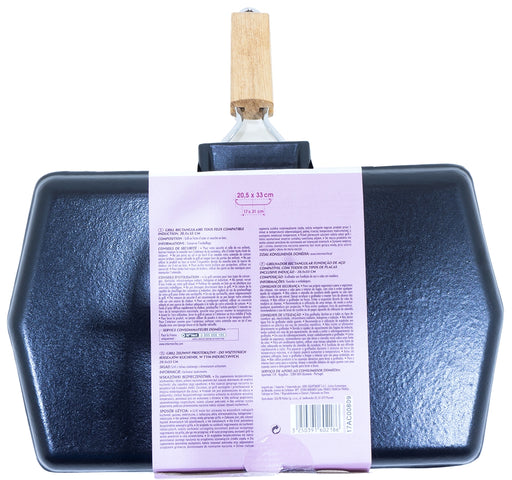 Domedia Rectangular Grill Pan, 20.5 x 33 cm
