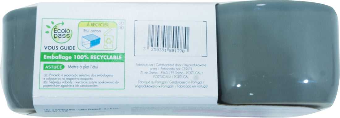 Domedia 8 x 8 cm Ramekins, 2 ct